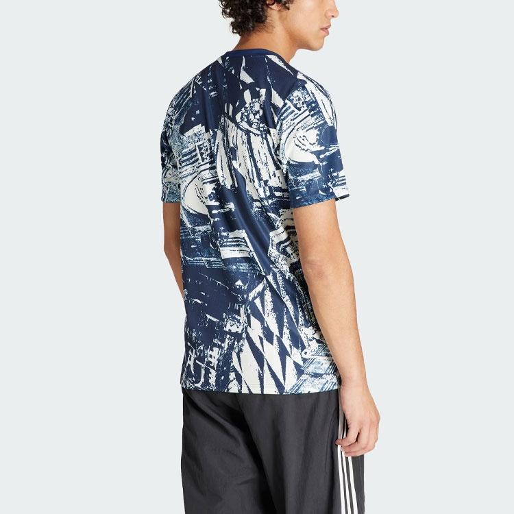 adidas FC Bayern Předzápasový dres Pánský IQ0614