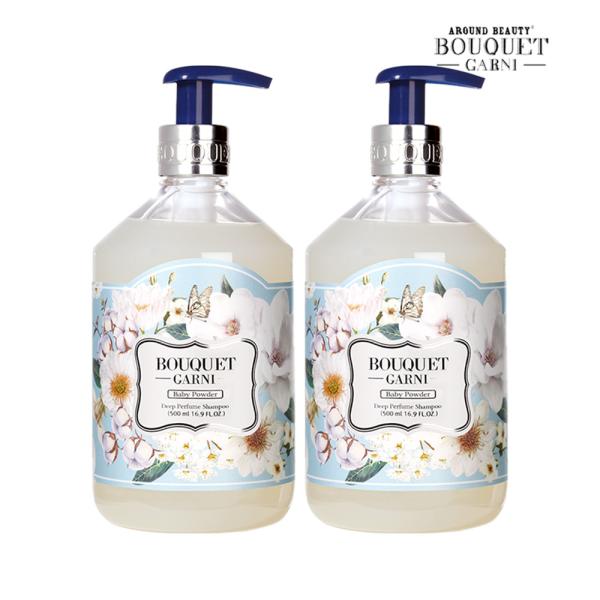 BOUQUET GARNI Deep Perfume Shampoo Baby Powder Scent 500ml x2