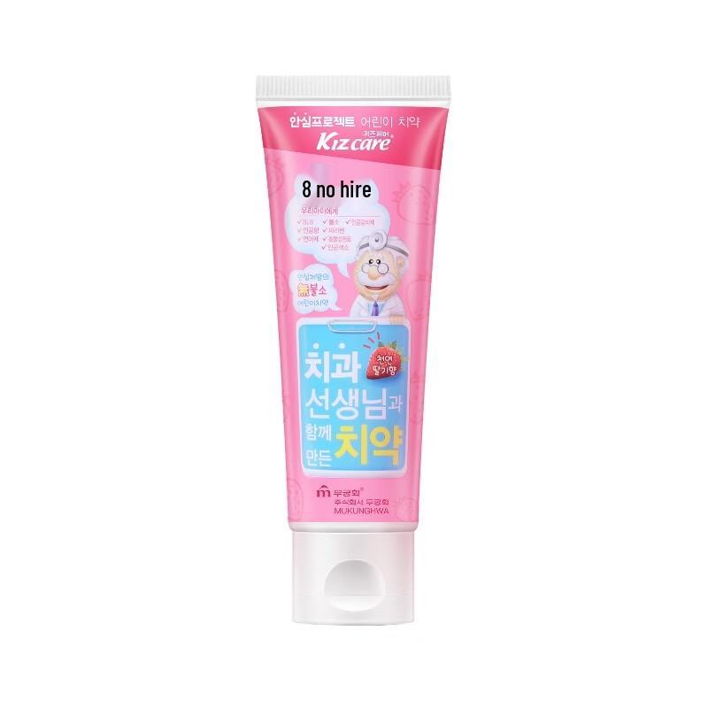 

Wujinhua Kids Fluoride-Free Strawberry Toothpaste