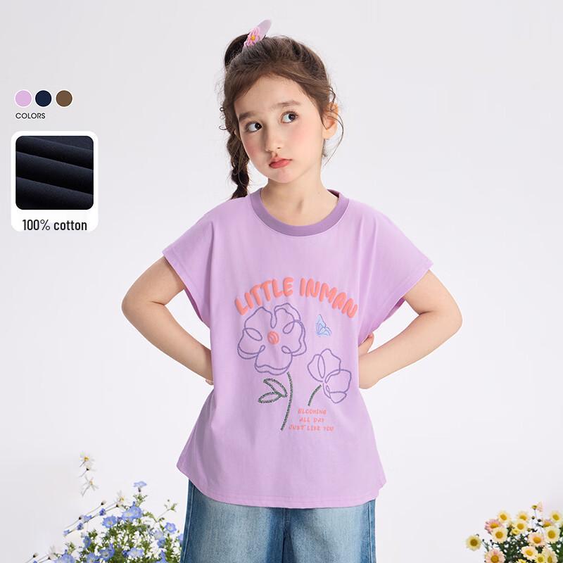 

Girls Pure Cotton Color-Block Casual T-Shirt 120