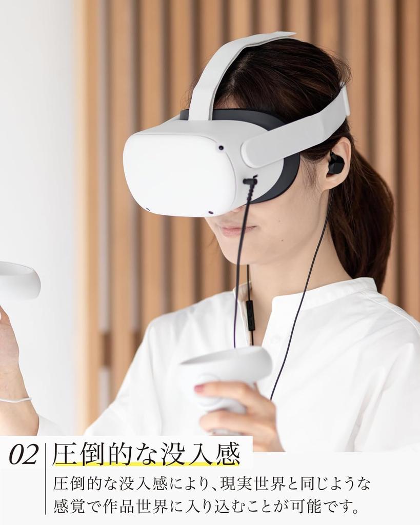 final VR3000 for Gaming Wired Earphones with Binaural Surround Sound and Mic [Recommended for Gaming, VR, Binaural ASMR, and 360° Audio]