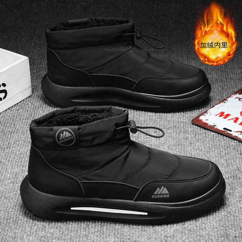 

Snow boots men s 2024 winter velvet warm Northeast large cotton shoes high-top waterproof non-slip down men s bread shoes 39