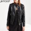 BITCED Spring/Autumn Women's Leather Jacket Women's Elegant Plus Size Stand Collar Leather Jacket