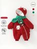 Fleece-Lined Quilted Red Baby Romper - Winter Outerwear for New Year Greetings