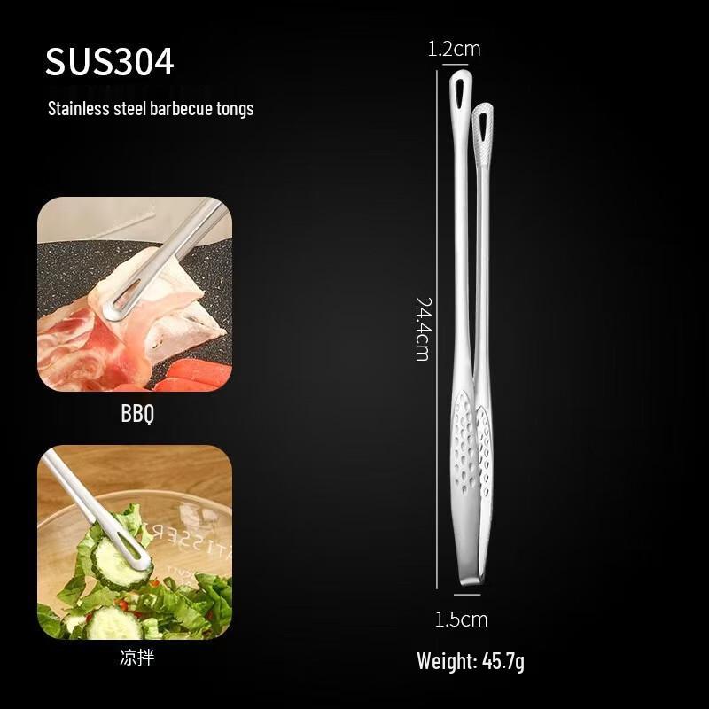 Eboyuan 304 Stainless Steel BBQ Tongs Set