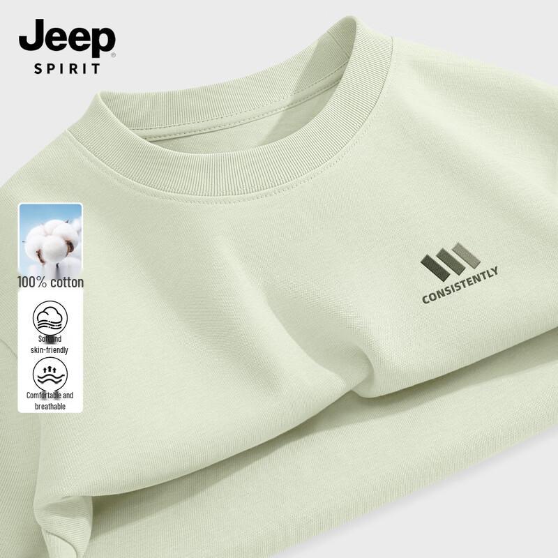 

Мужская дышащая хлопковая футболка JEEP SPIRIT с косым принтом K M