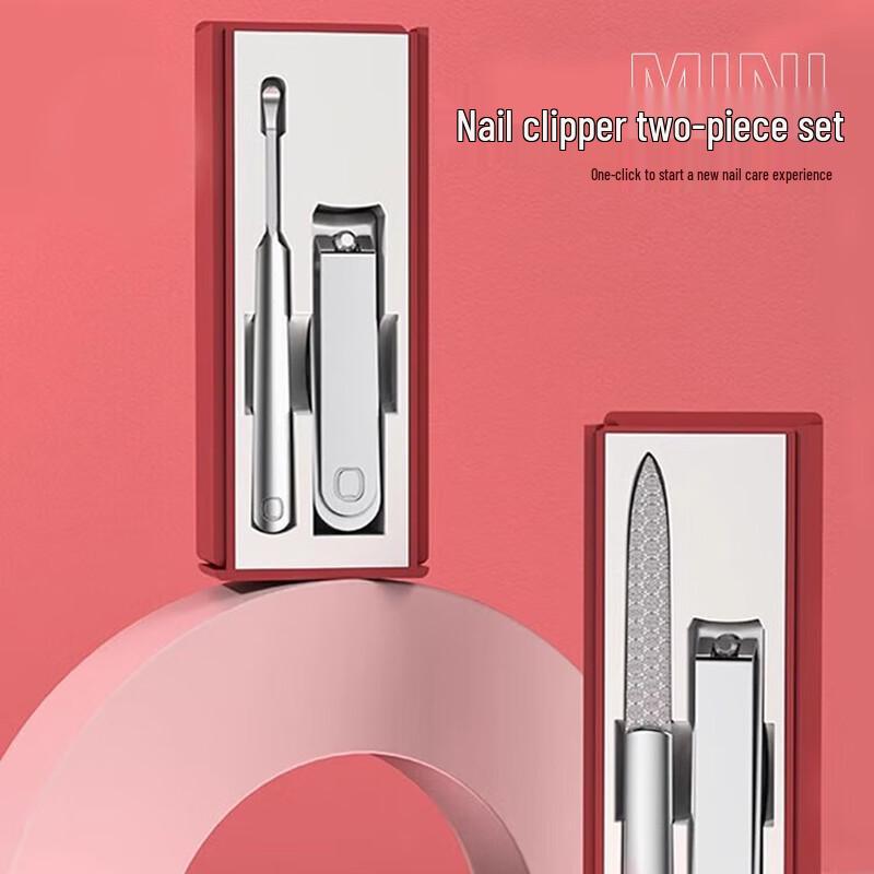 

Seesoo Mini 2-Piece Nail Care Set