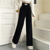 High Waist And Wide Leg Pants For Women In Autumn And Winter, High Waist And Sagging Feeling, Loose Straight Tube Casual Pants, Floor Length Plus Flan