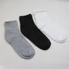 Men 'S And Women 'S Cotton Socks