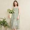 Xiyu Floral Strap Fairy Gauze Dress