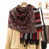 Ethnic Style New Cashmere Feel Scarf Shawl Women's Foreign Wear Travel Warm Autumn and Winter Scarf Shawl