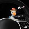 Cartoon Plush Vest Duck Clutch Decoration Stuffed Dolls Bumper Hanging Straw Decorative Decorat H8P0
