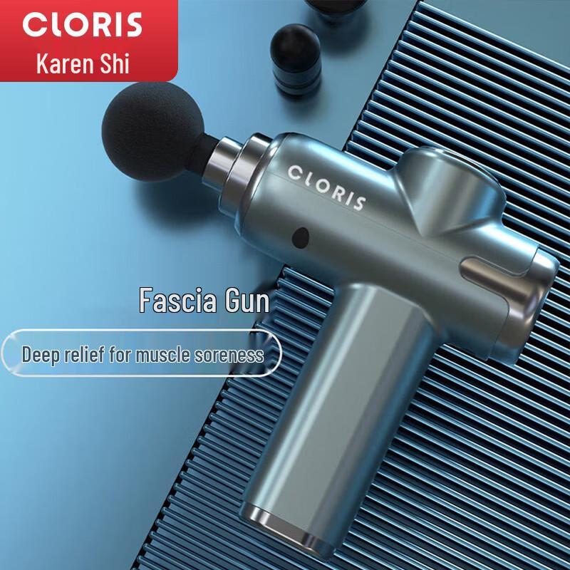 CLORIS G858 Rechargeable Fascia Massage Gun CN plug (adapter included)