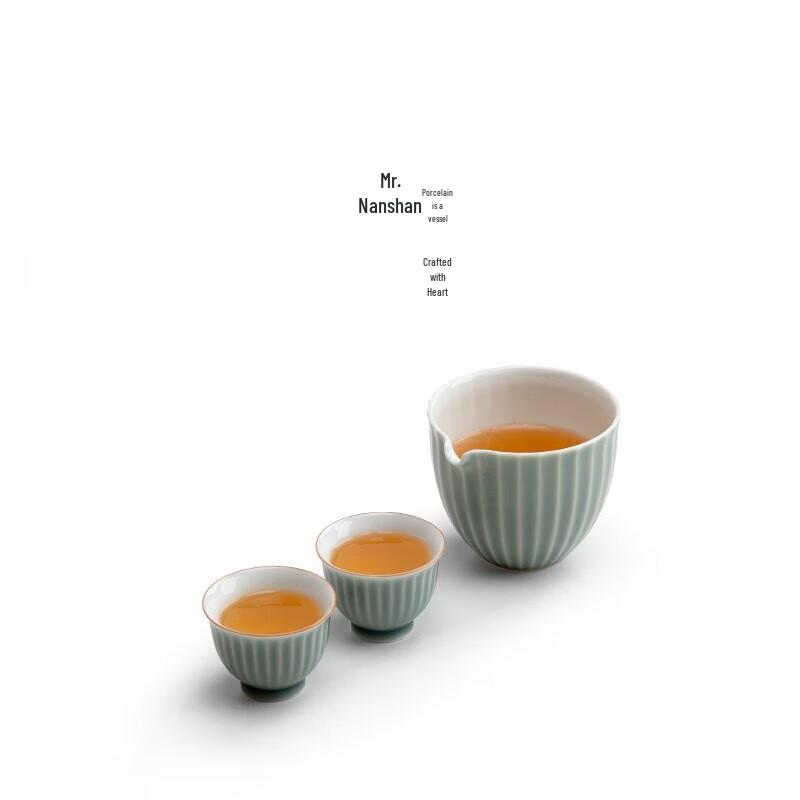 Nanshan Mr. Ceramic Chinese Kung Fu Tea Set