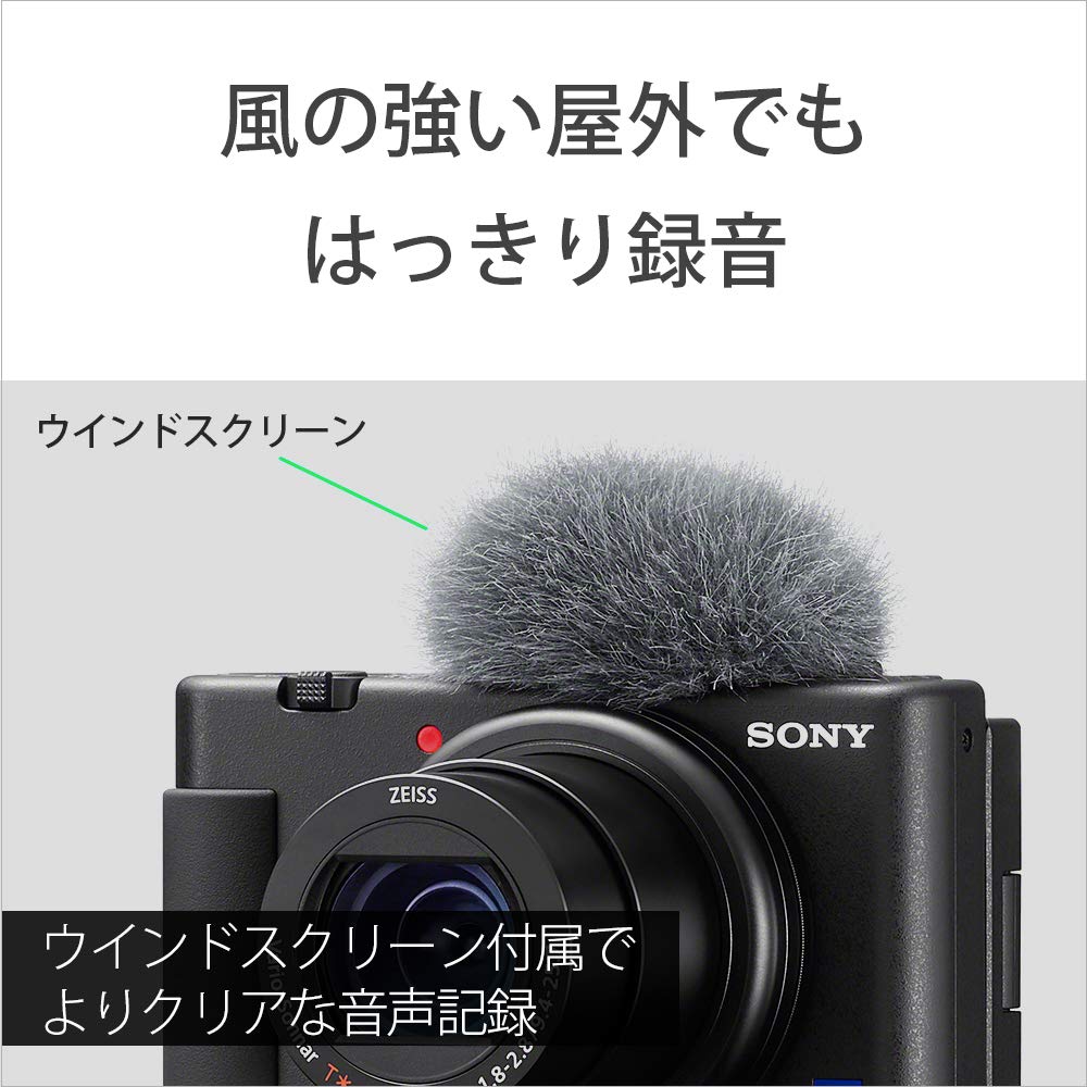 Sony W Compact Digital VLOGCAM Vlog Shooting Grip Kit Black Pack Windscreen Zoom White ZV-1G Camera, Camera, (Includes GP-VPT2BT Grip, + 1), Included,