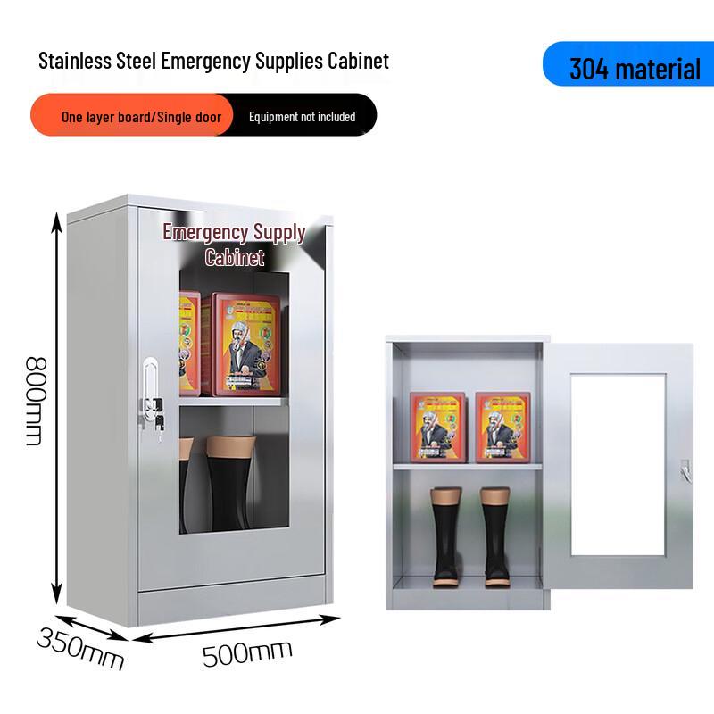 Yuzhenhu 304 Stainless Steel Emergency Safety Storage Cabinet