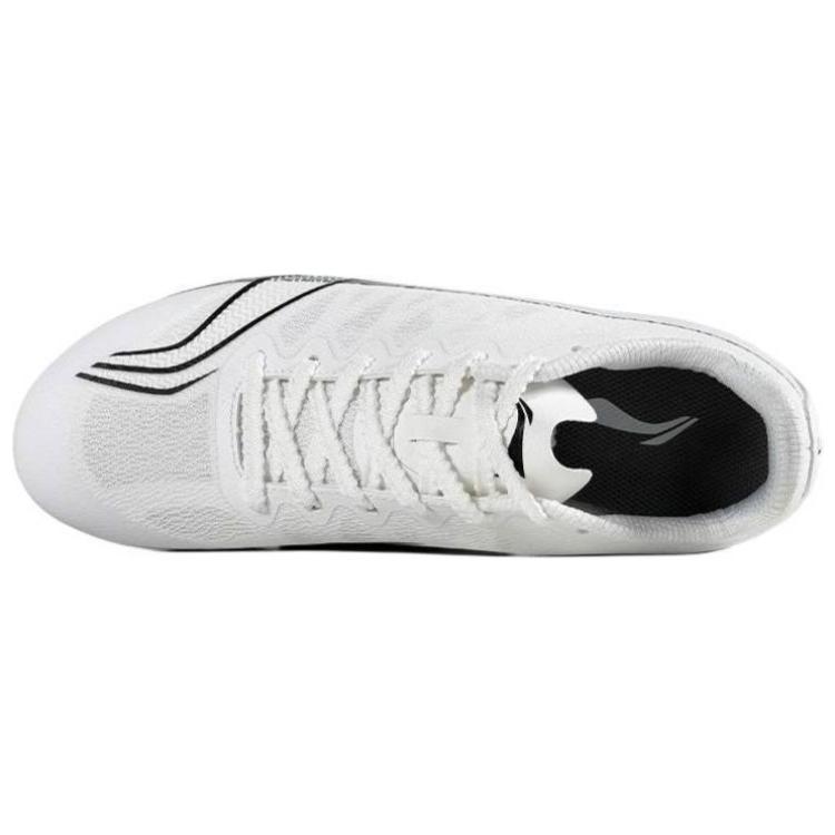 Li Ning Sports Life Collection Cushioning, Wear Resistant Low Top Running Shoes Unisex White Gray LJJT911-5