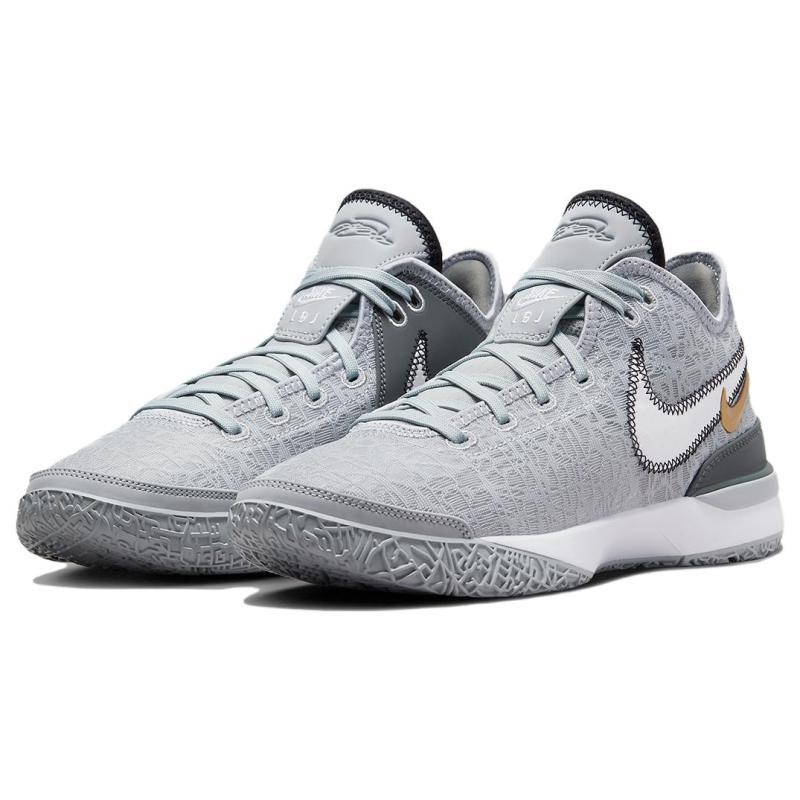 Nike Zoom LeBron NXXT Gen EP Wolf Grey Sneakers casual DR8788-004