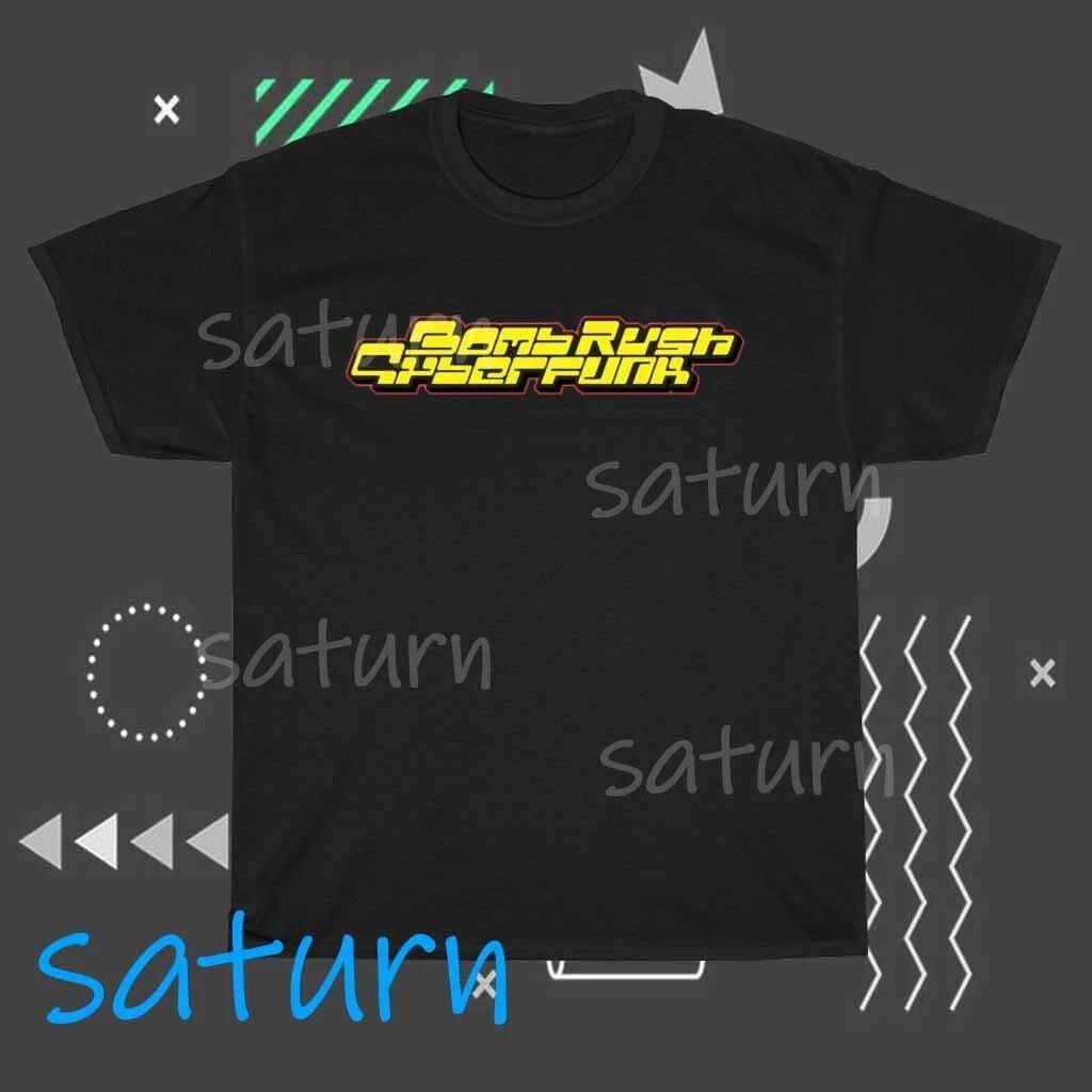 Cyberfunk Bomb Rush Logo T-Shirt Funny Size S to 5XL L