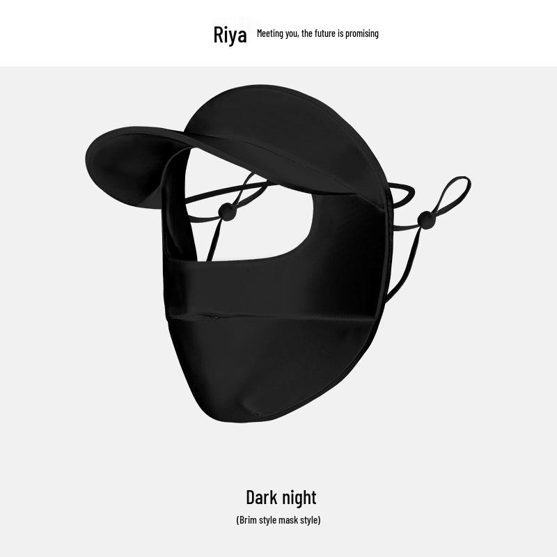 Ruiya Women's Summer Sunscreen Bikini Face Mask with Gradient Blush Design