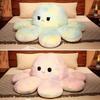 Cute Tie-dyed Rabbit Fur Flipped Octopus Plush Toy Face-changing Expression Octopus Octopus Doll Throw Pillow Pillow