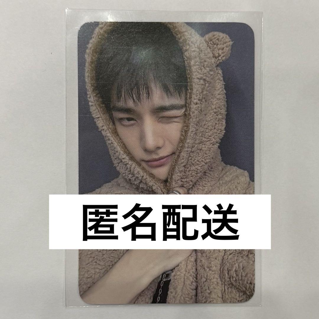 

[USED] KARMA STRIKES Pre-list Bonus Trading Card Hyunjin Listening