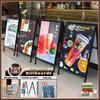 Heavy Duty A Frame Folding Sidewalk Poster Signboard Sign Single/Double Sided A Board Metal Poster Display Stand