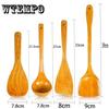 Bamboo Wood Spoon Holder Cooking Shovels Slotted Cooking Utensils Tool Kitchen