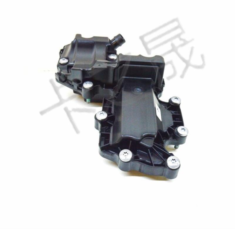 Compatible Engine Oil-Water Separator for Mercedes-Benz C-Class/E-Class, Part #2640100200