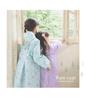 Raincoat for Suitable for School for Girls and Jewelry and Candy with Storage Seashell 120cm [Arisana] Kids, Bags, Children, Patterns, Pouch, A. Mint,