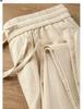 Breathable Cotton-Linen Straight-Leg Casual Pants with Elastic Waist & Pockets
