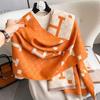 Accesorii – Fulare și eșarfe