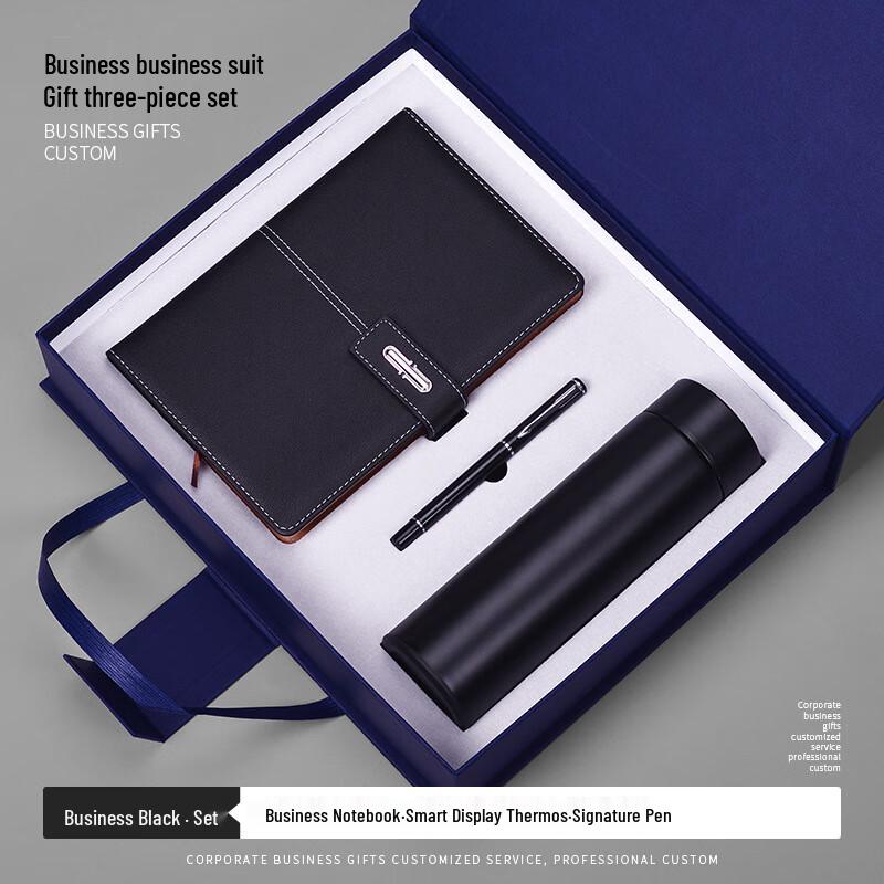 MRSIKEY Black LED Display Thermos Gift Set