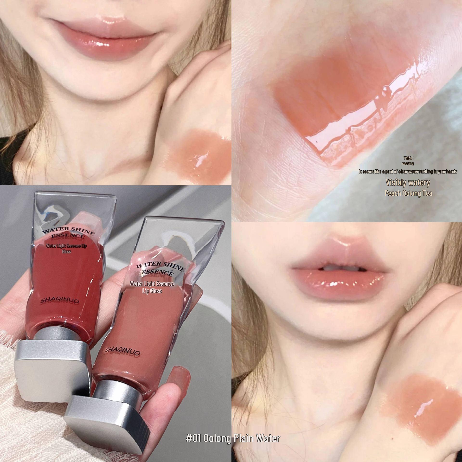 

SHAQINUO Water Light Lip Gloss: Moisturizing, Plumping, Glossy Finish for a Bare Face and Cute, Pure, Whitened Lips. Perfect for Students.