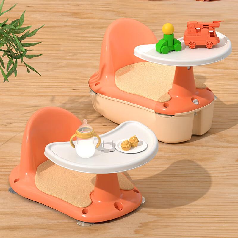 Lilang Detachable Multi-Function Baby Chair