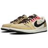 Air Jordan 1 Retro Low