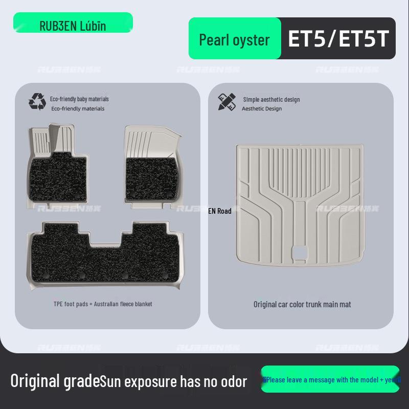 Nio ES8/ET5-ET5T TPE Custom Floor Mats for Interior Enhancement
