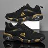 Men's Shoes Autumn and Winter 2025 New Trendy Shoes Forrest Gump Running Shoes Men's Casual Shoes Trendy Versatile Sports Shoes Men