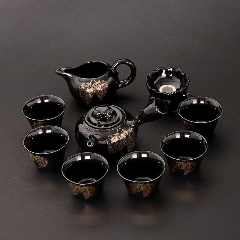 Handon Black Glaze Ceramic Gaiwan Tea Set