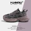 Global thick-soled rice gray dad shoes women's KMXAX8270 summer new heightening breathable casual sports shoes women