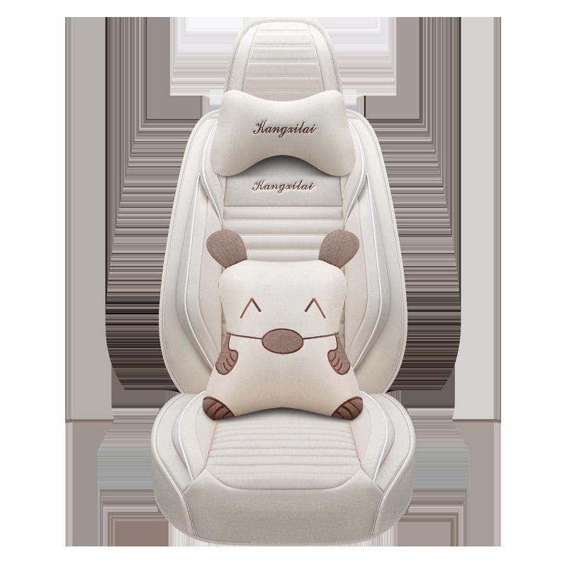 Universal Linen Car Seat Cushion - Fits Four Seasons, Lavida, Golf, Tiguan, Santana, Touran, Touareg, Lamando.