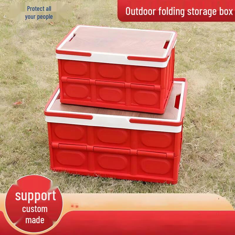Foldable Portable Storage Organizer Box