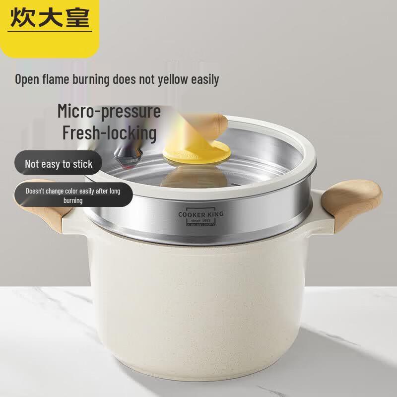 COOKER KING Non-Stick Micro-Pressure Stew Pot