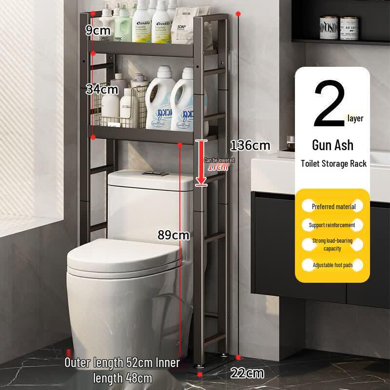 LIEI Over-Toilet Bathroom Storage Shelf