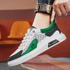 Men Non Slip Mesh Skate Shoes, Breathable Upper Casual Athletic Board Sneakers
