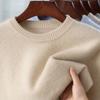 Men's High-End Pure Wool Round Neck Sweater: Thick, Loose, Casual Pullover