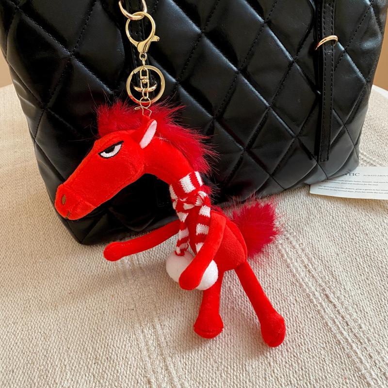 Fresh, Sweet and Cute Rabbit Plush Pendant, a Sexy Pendant, a Small Doll Bag Pendant.