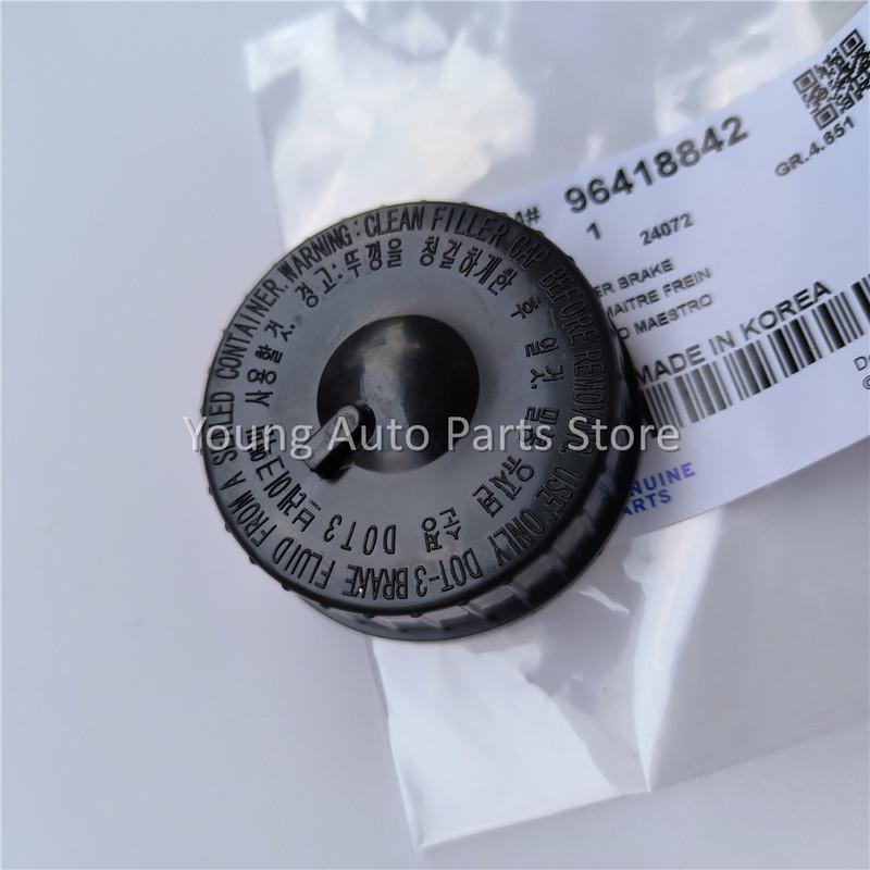 96418842 Brake Master Oil Tank Cap For Chevy Optra Lacetti SUZUKI Forenza 2004-2007