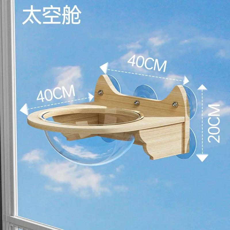 

Wall Bed Cat Hammock for Window, Hanging Space Capsule Lounge, Cat Window Perch, Cat Bed Window for Activity Centre