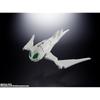 TAMASHII NATIONS GX-102 Mazinkaiser SKL 200mm ABS Diecast Painted Action Figure
